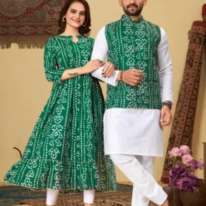 Couples Outfit