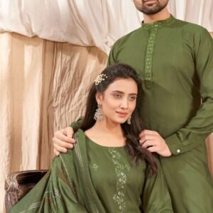 Couples Outfit