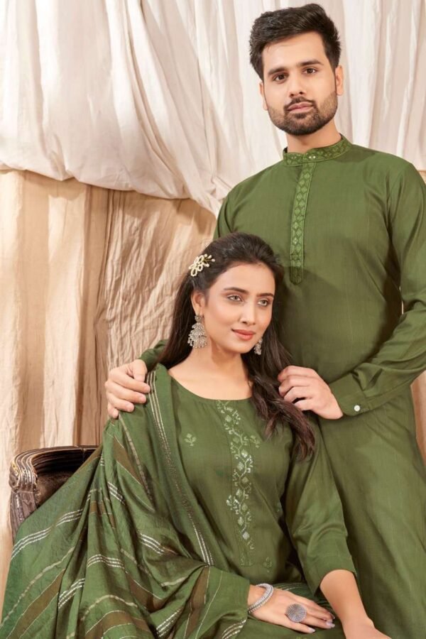 Couples Outfit