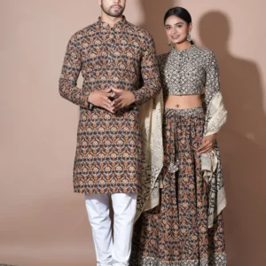 Couples Outfit