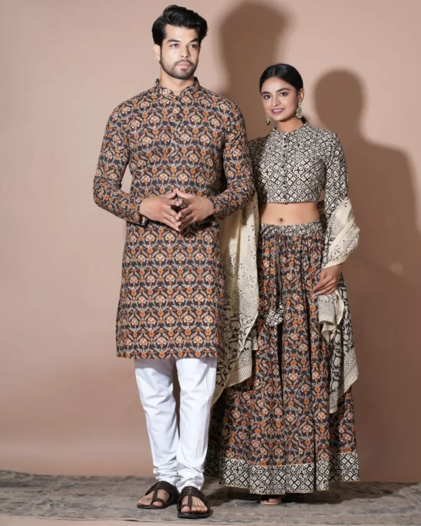 Couples Outfit